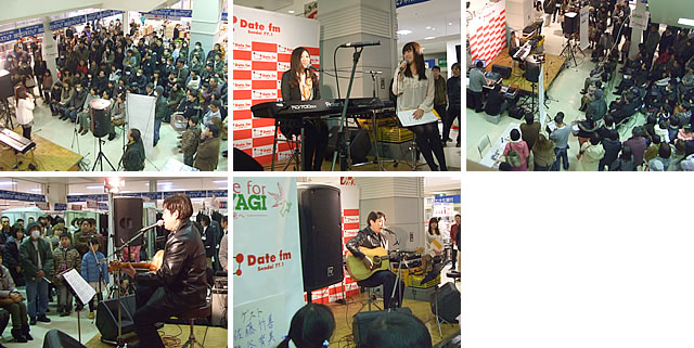 Workin プレゼンツ Date fm Hope for MIYAGI 公開録音