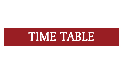 タイムテーブル